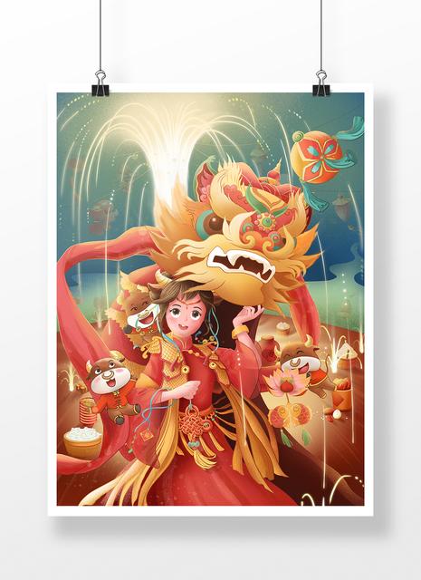 2020年寒露节气结婚日好吗