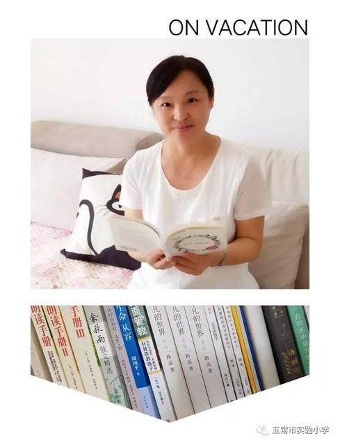 假期最后一天的心情