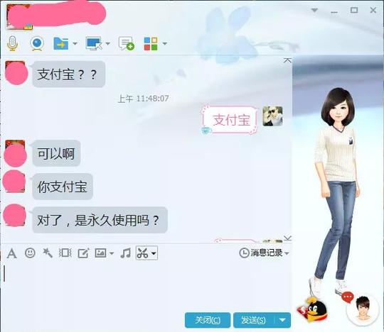【精英暴利社群,网赚到此为止!】