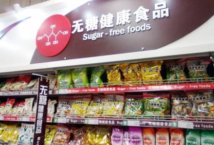 这些低成本创业赚钱好项目,专为宝妈大学生定制