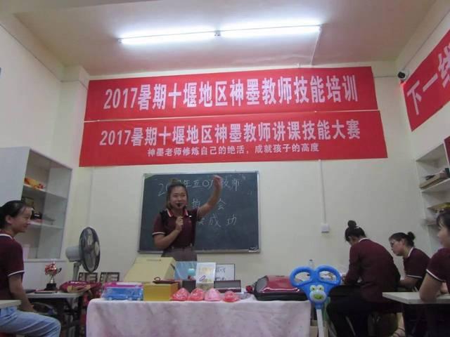 2020年幼儿园庆元旦迎新年活动美篇