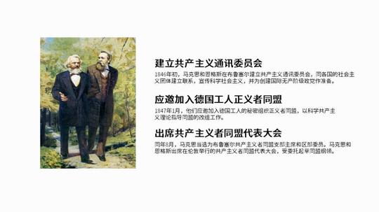 提取每段关键句,放大加粗,可使读者更轻松获取重要信息.