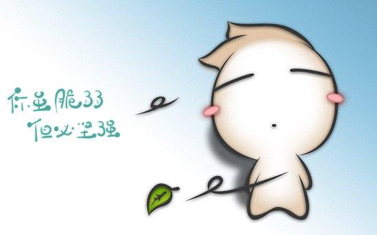 感冒好了的朋友圈说说