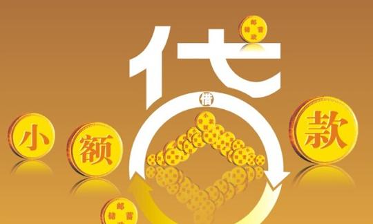 最新大学生创业融资方式看你知道多少-78.cn创