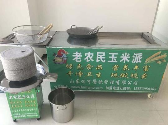 小伙创业作老农民玉米派一年竟赚十几万