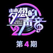 输了你赢了世界又如何(林俊杰)