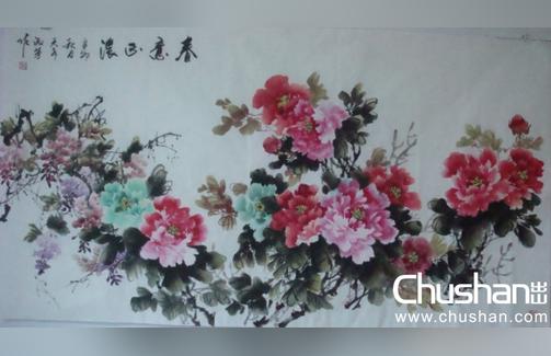 有关六尺整张牡丹作品的图片, 第3张图片