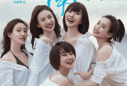 角色|《北辙南辕》后又一大剧，张嘉益戴假发演小混混，3位配角都很强