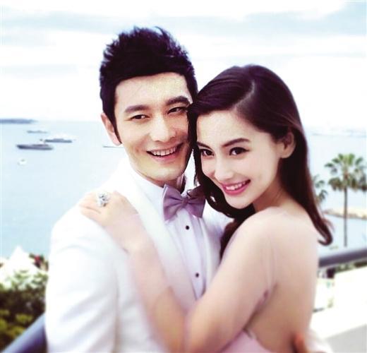 黄晓明婚礼请帖曝光baby晒皇冠戒指两人恩爱情史回顾(图)