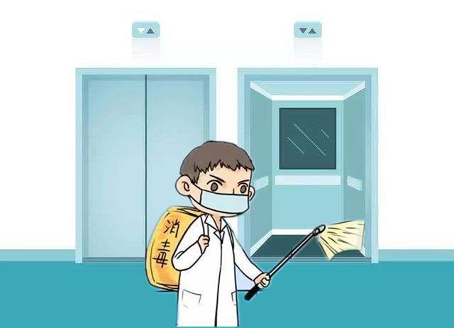 家里有宠物疫情期间如何消毒