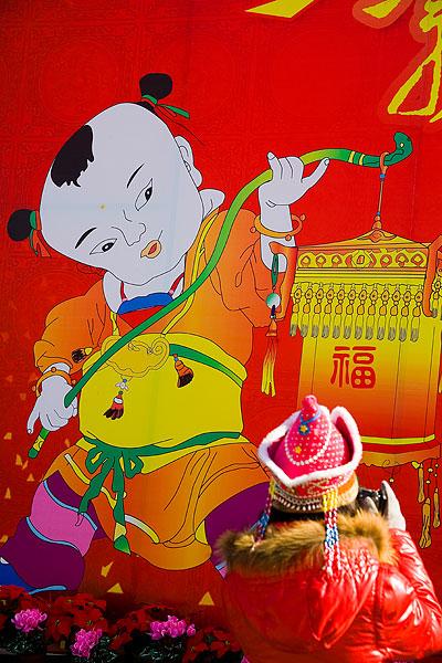 春节庙会_图片大全—全景创意图库（quanjing.com）中国领先的正版图片视频素材网站