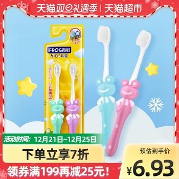 长牙/换牙阶段可以用电动牙刷吗