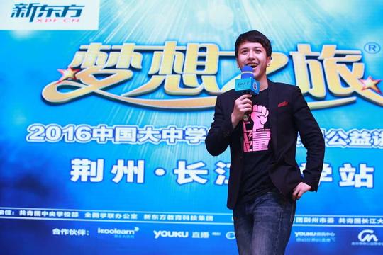 "傻"艾力创业三要素:有钱,有朋友,有主意独家
