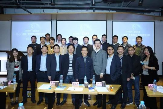 2018中国河源国际手机创新创业大赛华东(上海)赛区10强项目诞生