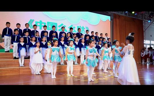 铁岭新区实验小学2年7班