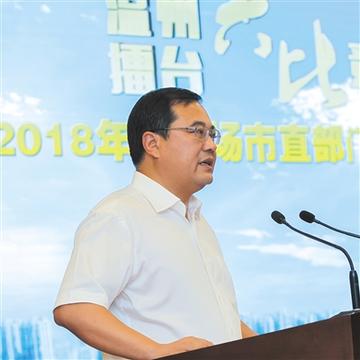 詹勇温州市发改委的长尾关键词有什么