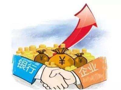 解密:企业为什么要开商业承兑汇票的5个真相