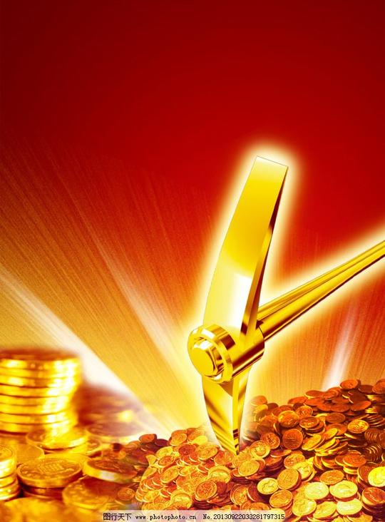 金融经济素材金融经济素材免费下载斧头金币开挖广告设计