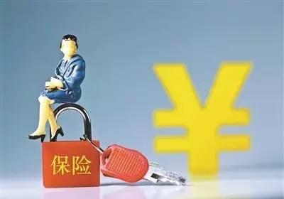 浙江鼓励事业单位部分人员离岗创业:保留编制,社保待遇不变