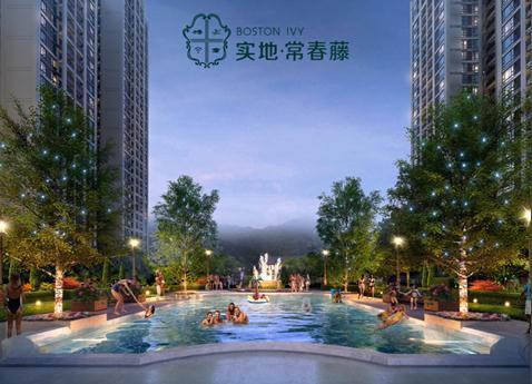 实地常春藤黄埔买房