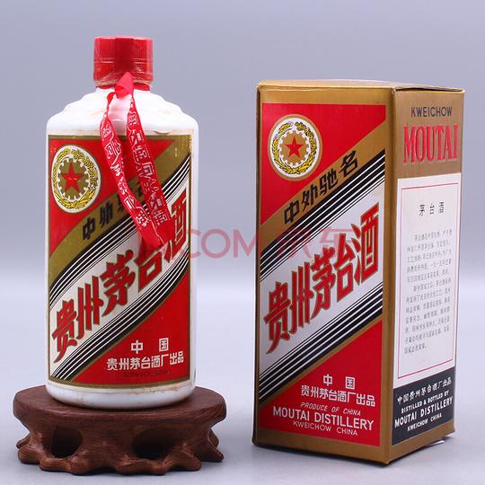 贵州茅台酒1997年53度500ml1瓶【38】(名酒老酒