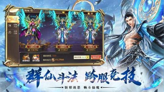 抖音混沌昆仑手游