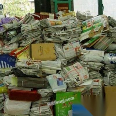 高价回收各种废纸，纸箱，纸管，书本，报刊等