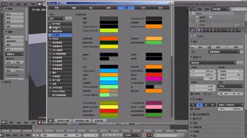 blender2.80|角色绑定的艺术#02_权重分配