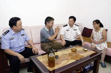 石家庄市哪个区治安好点