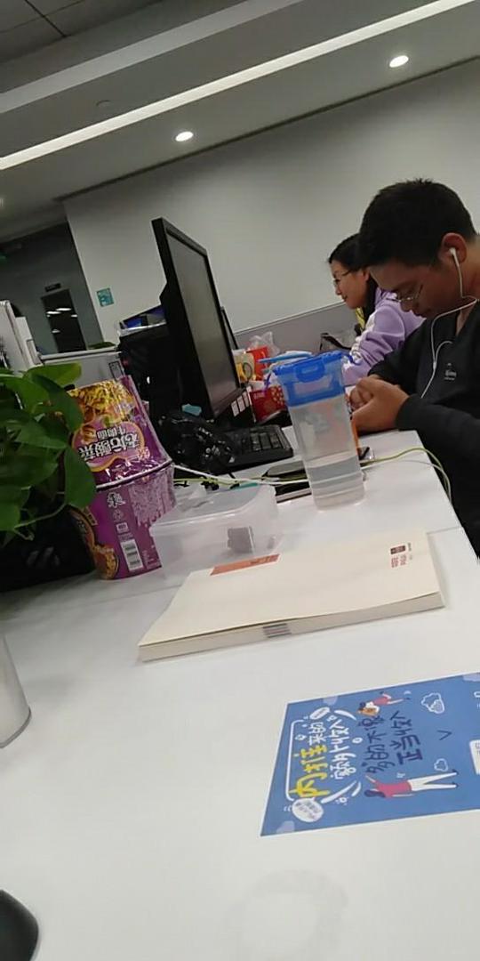 30岁了，辞职在家快两个月了。这个年纪不太好找工作，创业没有资金。好迷茫怎么办?插图21