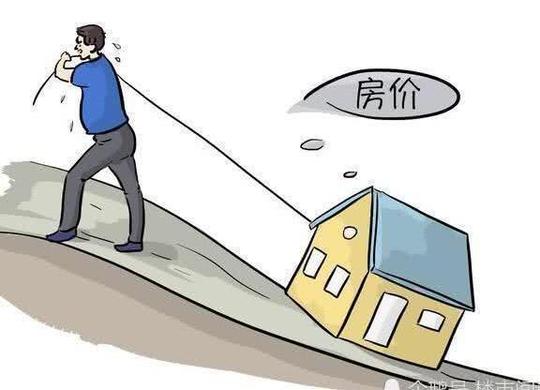 70后靠创业买房,80后靠父母,90后靠6个钱包,00后靠?