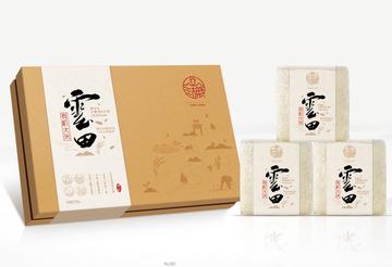 包装盒设计