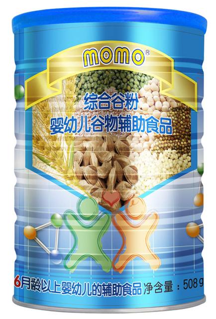 一岁宝宝转奶拉肚子怎么办