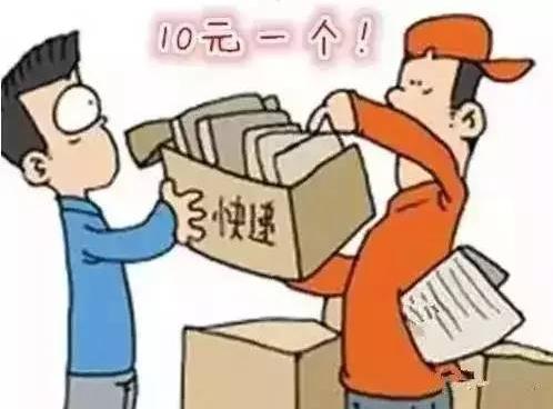 杭州人要小心啦!11月骗局再升级,6大套路更坑人!