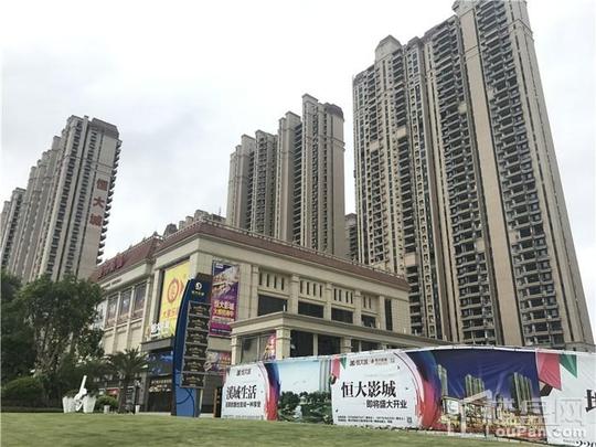 一直以来,恒大地产都以丰富的配套"闻名"在外,恒大城也不另外.