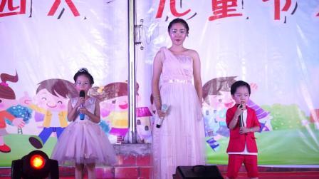 石屯春晓幼儿园2019年庆六一文艺汇演-开场园长祝致