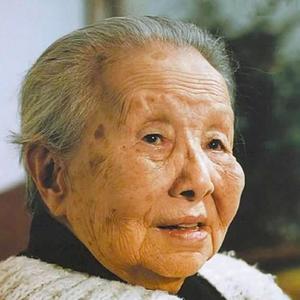 1934年冰心创作的散文