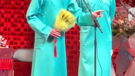 张云雷打电话喊杨九郎吃饭新闻