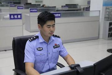 江苏省苏州市常熟市公安局电话的长尾关键词有哪些