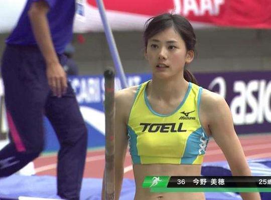 亚洲体坛第一美女，冷门项目练出8块腹肌，承诺退役后拍日本电影