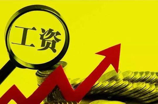 热点|数据显示本科就业率持续缓慢下降更多人选择再深造