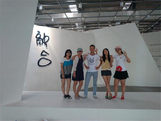 7月14日至18日,2014年大学生kab创业俱乐部主席暑期训练营在福建省