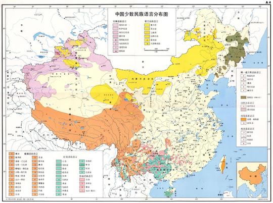 我国是统一的社会主义国家,除汉族外,有五十五个少数民族分布在我国