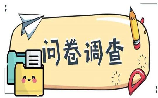 几万元可以创业的项目推荐