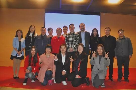 张文标出席同济大学博思论坛训练营创业主题论坛