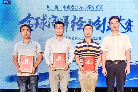 创业奖励外,还将获得舟山市配套政策支持以及项目跟踪服务.
