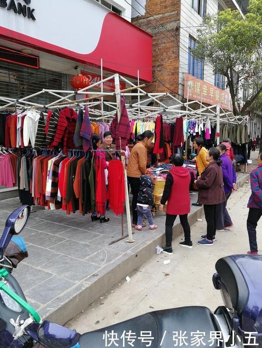 手把手教你摆地摊卖衣服(图文版)