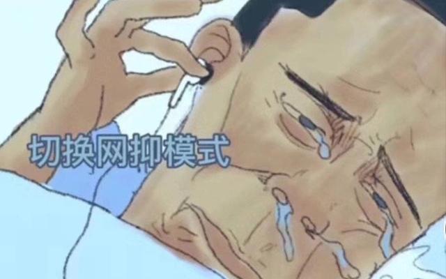 产后抑郁吃什么好