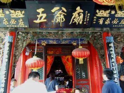 当寺庙道观成为一门大生意,国家看不下去了!
