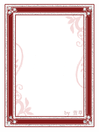 动态边框